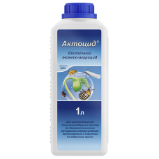  Біологічний Інсекто-акарицид Актоцид® - 1 л